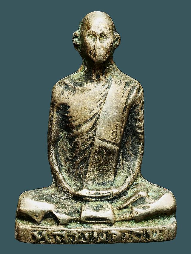 รูปหล่อหลวงพ่อเดิม วัดหนองโพ รุ่นแรก พิมพ์ฐานเตี้ย...เก่าๆ