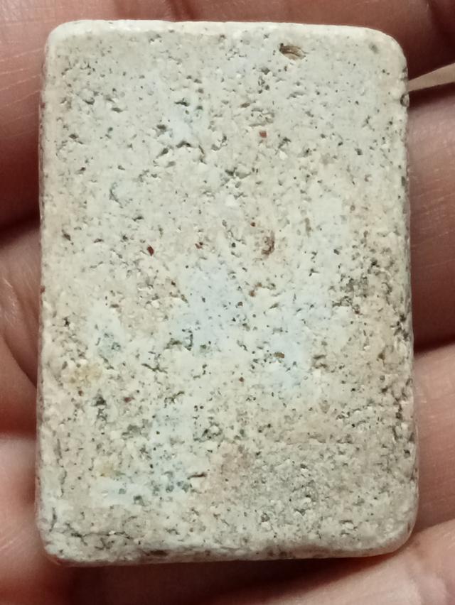 พระสมเด็จ 2