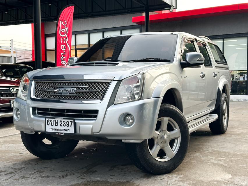 ขายรถ Isuzu D-max 3.0LS cab-4 Pickup ปี 2007 สีเทา เกียร์ออโต้