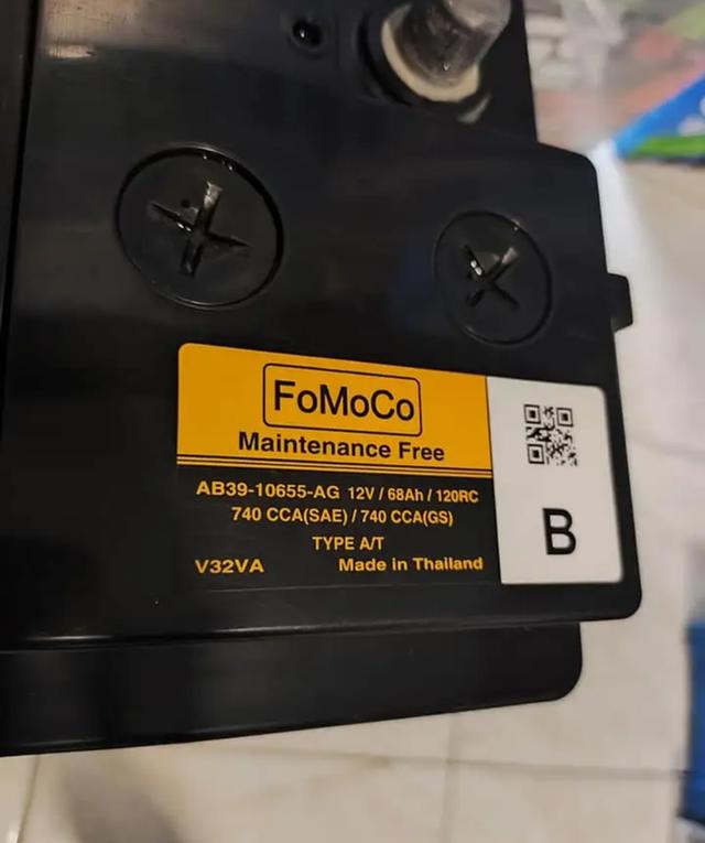 FOMOCO LN4 12V 68Ah 4