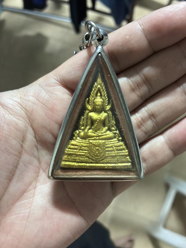 พระเครื่อง 1