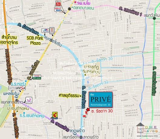 ห้องชุด เดอะพรีเว่ รัชดาภิเษก 30 23SQ.M. 1 ห้องนอน 1 น้ำ ใกล้ รถไฟฟ้าสายสีน้ำเงิน และสายสีเหลือง ครบครัน กรุงเทพ 2