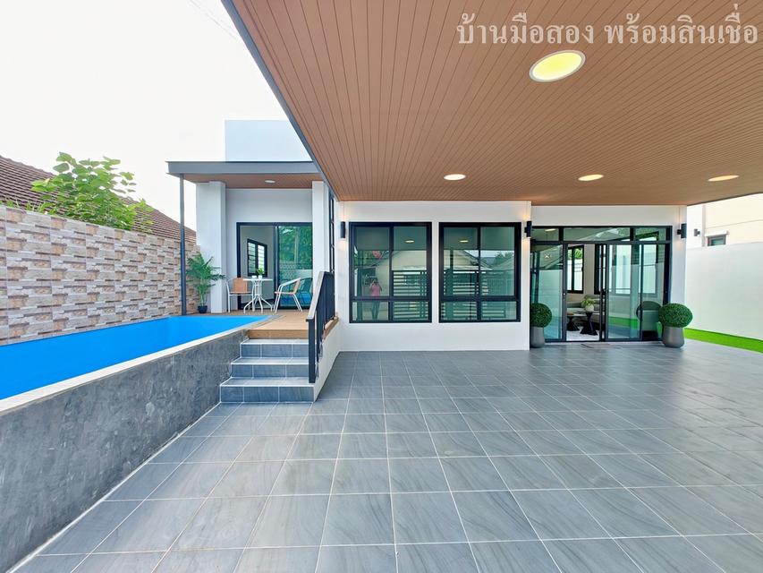 ศิริวงศ์ รามอินทรา14 4