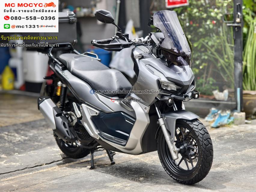 Adv 150i 2021 วิ่ง10000โล รถบ้านแท้มือเดียว ของแต่งแน่นๆ No1201    3