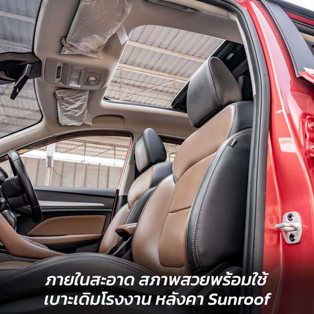 รหัส NP7255 MG ZS 1.5X+ SUNROOF 2022 4