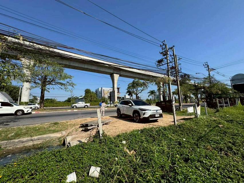 ขายด่วนที่ดิน ติดถนนรามคำแหง ผังสีเหลือง เพียง 75,000 บาท/ตร.ว. (N.1988) 4