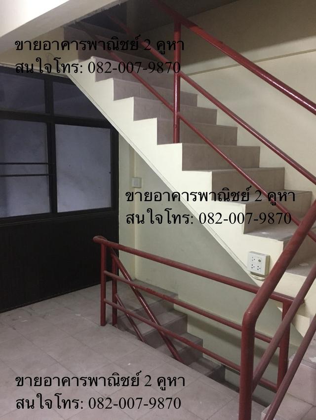 อาคารพาณิชย์ 2 คูหา ทำเลศักยภาพ เส้นหนามแดง-บางพลี พื้นที่กว้างขวาง 101 ตร.ว. ใกล้ MRT สายสีเหลือง และ Mega Bangna 9