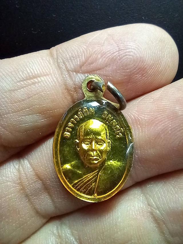 เหรียญเม็ดแตงลูกเคลือบ หลวงปู่ทวด วัดช้างให้ หลังพระอาจารย์ทิม วัดช้างให้ ปี 2555 รูปที่ 2