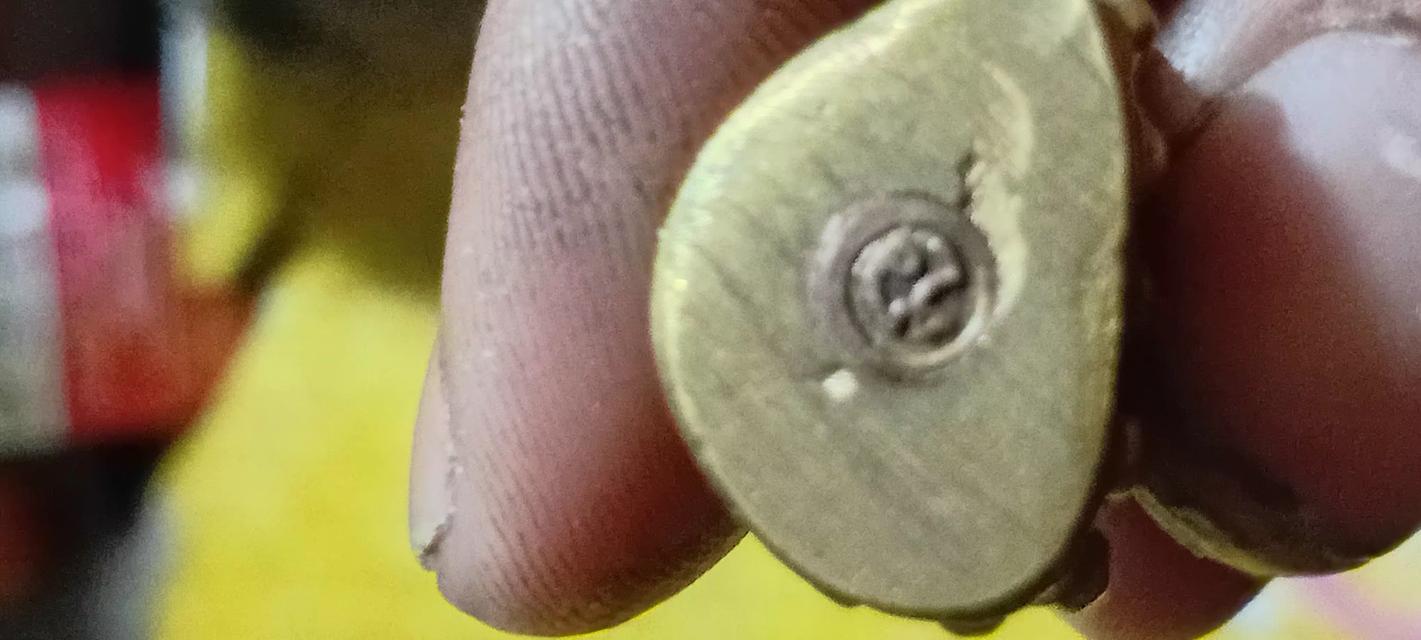 พระกริ่ง หลวงพ่อเกษมปี31 3