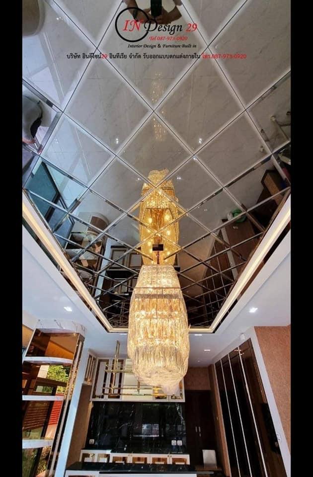 ขาย / เช่าบ้านเดี่ยว 2 ชั้น หมู่บ้านเพอร์เฟคมาสเตอร์พีช เซ็นจูรี่ (รัตนาธิเบศร์) 4