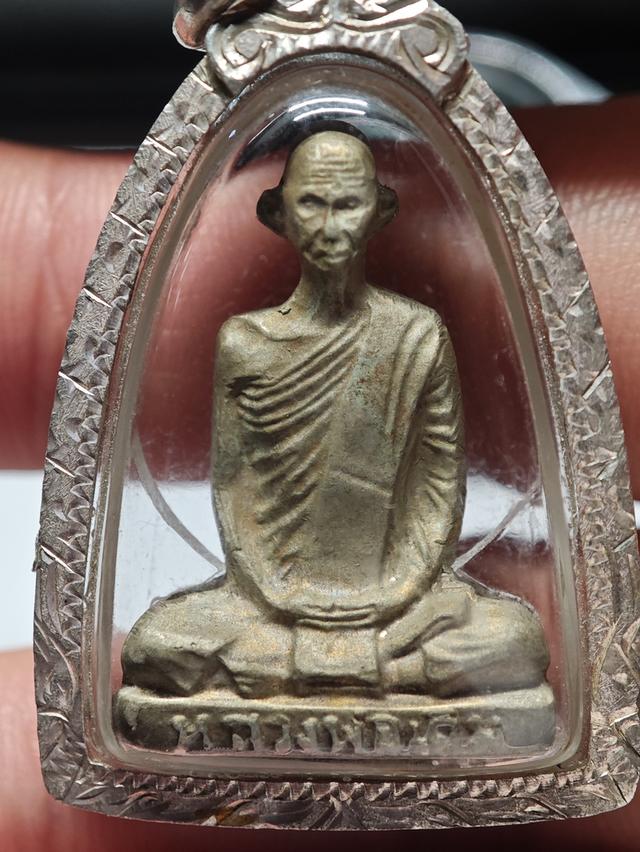 หลวงพ่อเดิมรุ่นแรก พิมพ์A เนื้ออัลปาก้า มีรอยจานใต้ฐาน