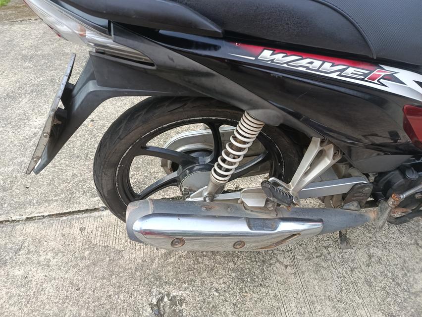 Wave 110i 7