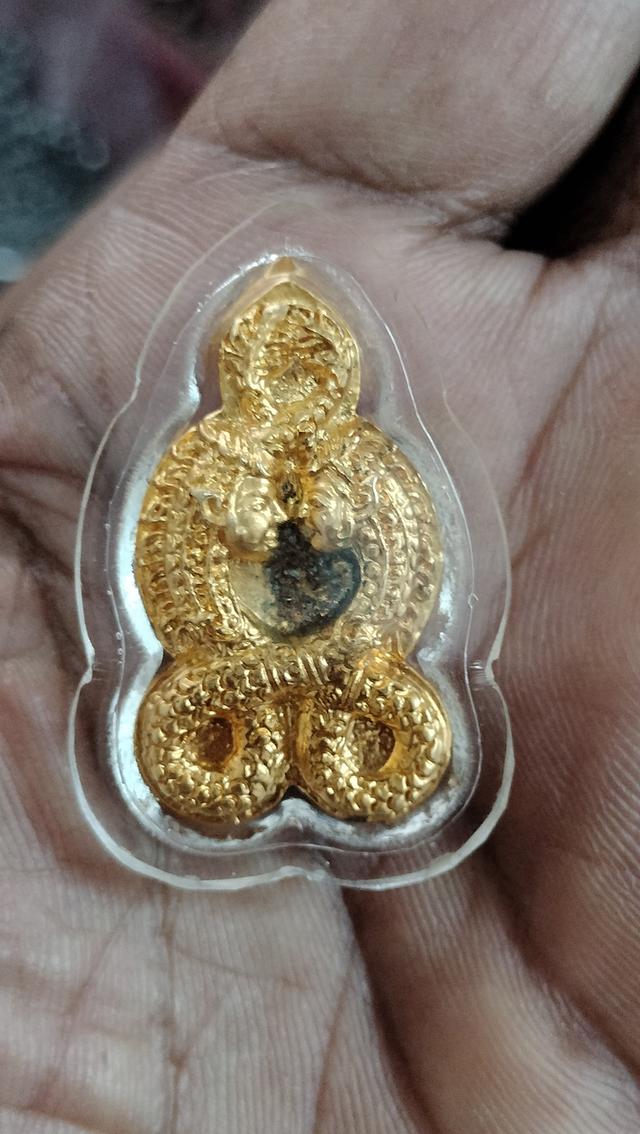 พระเครื่องหลวงพ่อคูณ