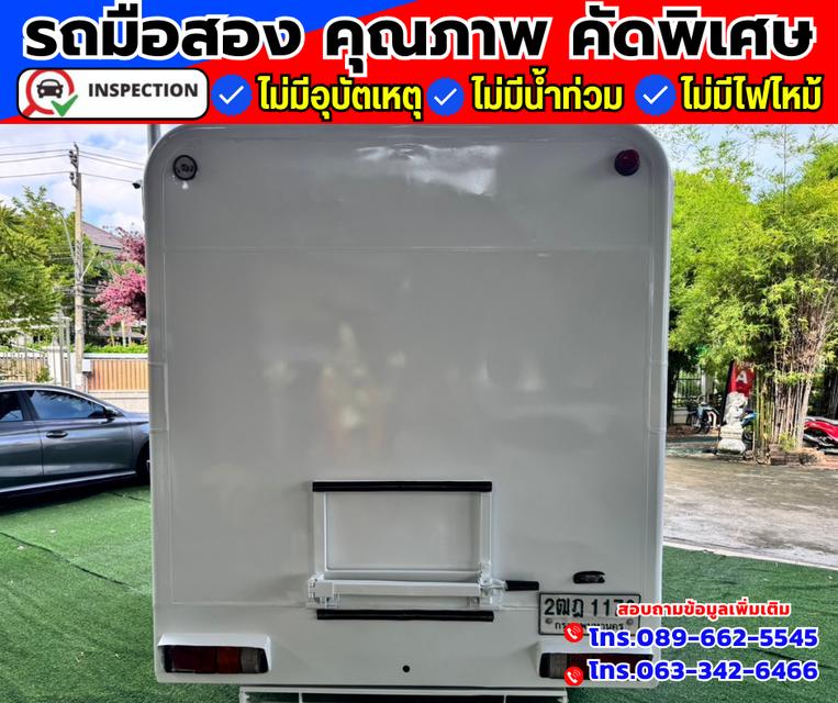 🚗ปี2018 Isuzu D-Max 1.9 SPARK Chassis 3