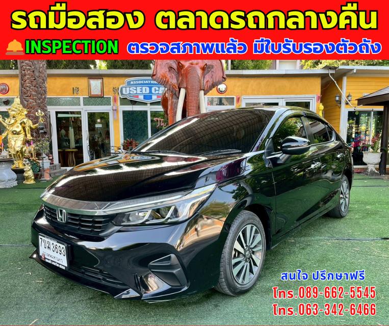 🚘ปี2024 Honda City 1.0 SV ✅ไมล์แท้ 78,xxx กม. ⚙️เครื่องเบนซิน ✨เกียร์ออโต้ 2