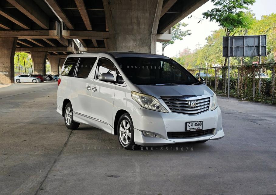 Toyota ALPHARD 2.4 V ปี 2011 1