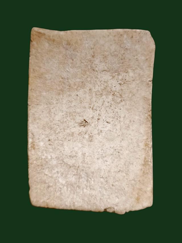 พระสมเด็จไม่ทราบที่ เนื้อสวย 2