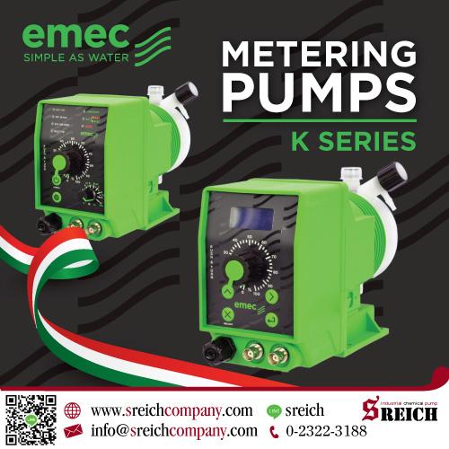 Metering Pump เครื่องเติมสารเคมีอัตโนมัติ – EMEC pump 1