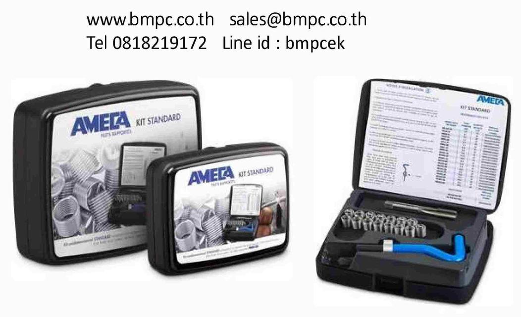 Oil plug, ปลั๊กอุดน้ำมัน, Pipe plug with external taper screw thread , Screw plug, Drain plug, น๊อตถ่ายน้ำมัน, Disc spring 12