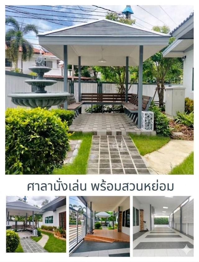 📢💢ขายบ้านเดี่ยวหลังใหญ่ 6ห้องนอน 4ห้องน้ำ 🏡ล้วนพฤกษาการ์เด้นท์โฮม เทพารักษ์96 บ้านใหม่ พื้นที่ใช้สอยเยอะมาก🤩 พร้อมอยู่💢💢 4