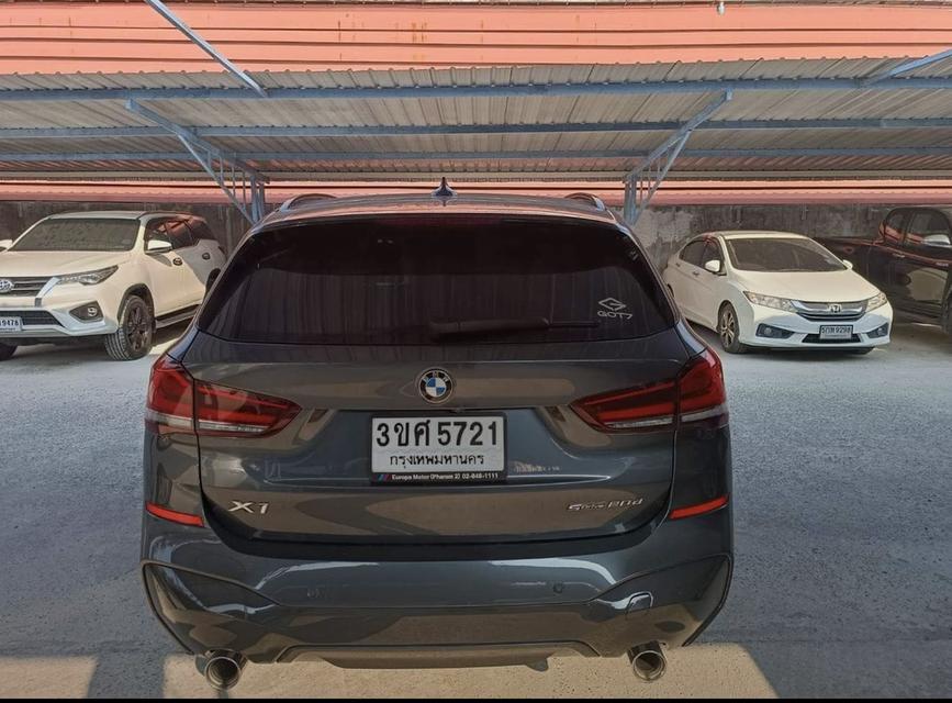 ขาย x1 msport 2022