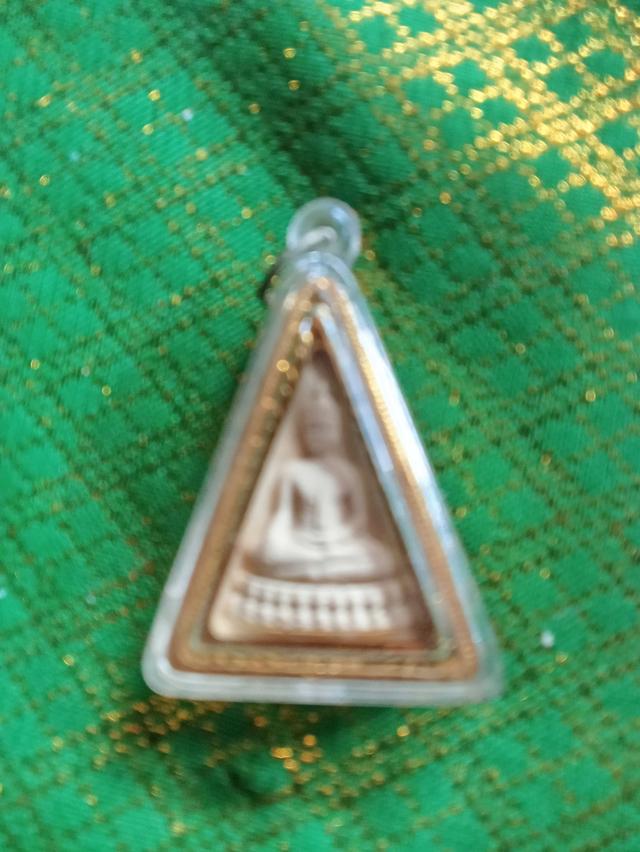 มีพระเครื่องปล่อยเช่า 2