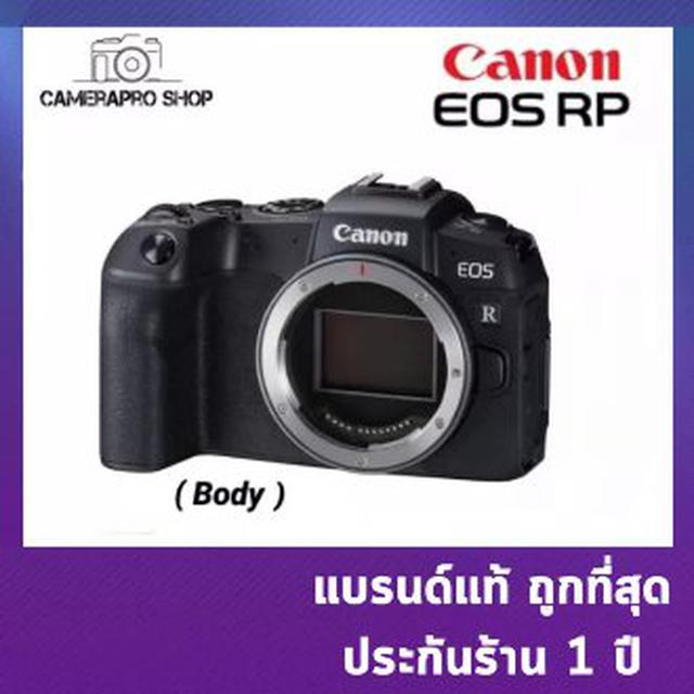 Canon EOS RP  Bodyเมนูไทยรับประกัน1ปี By Cameraproshop 1