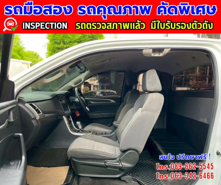 👑ปี2021 MG Extender 2.0 GIANT CAB D ✨เกียร์อัตโนมัติ  🌙เครื่องดีเซล 11