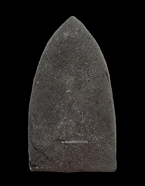 เนื้อว่านหลวงพ่อทวด รุ่น 111 ปี กระทรวงกลาโหม วัดช้างให้ จ.ปัตตานี ปี2540 4