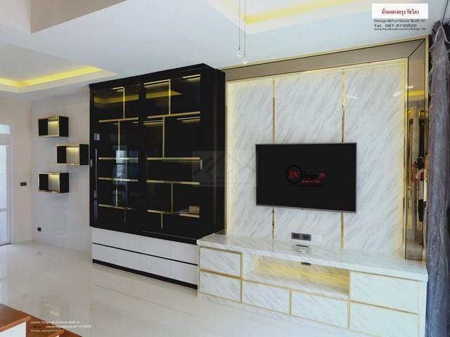 ขายทาวน์โฮม 3 ชั้น บ้านกลางกรุง เดอะรอยัล เวียนนา รัชวิภา ติดถนนรัชดาภิเษก ใจกลางเมืองย่านธุรกิจ ใกล้ทางด่วนศรีรัช 6