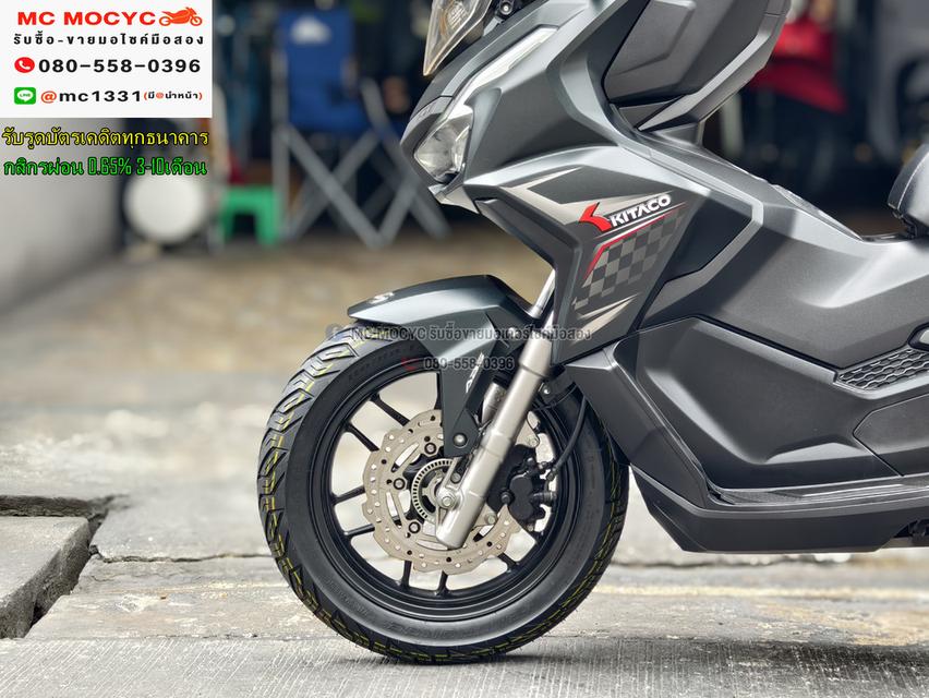 Adv 160i 2024 ตัวแต่งKitacoได้ท่อตรงรุ่น วิ่ง10000โล รถบ้านแท้มือเดียว เล่มเขียวชุดโอนครบ No1164 12