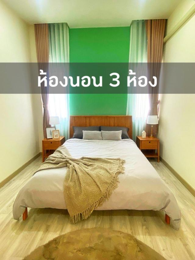 ขายบ้านชั้นเดียว หลังใหญ่ 6