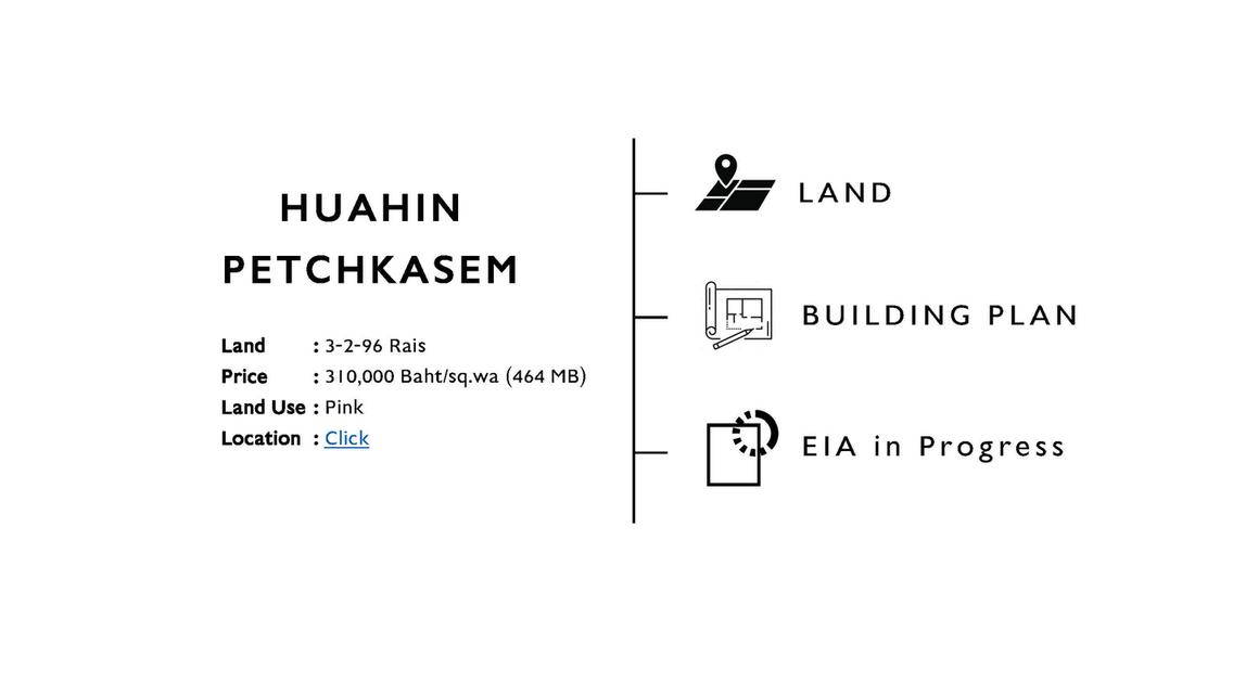 ที่ดิน อ.หัวหิน HUAHIN PETCHKASEM 1