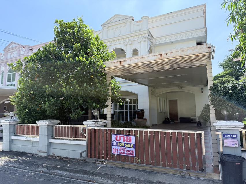 บ้านเดี่ยว นิรันดร์ วิลล์ 6 1