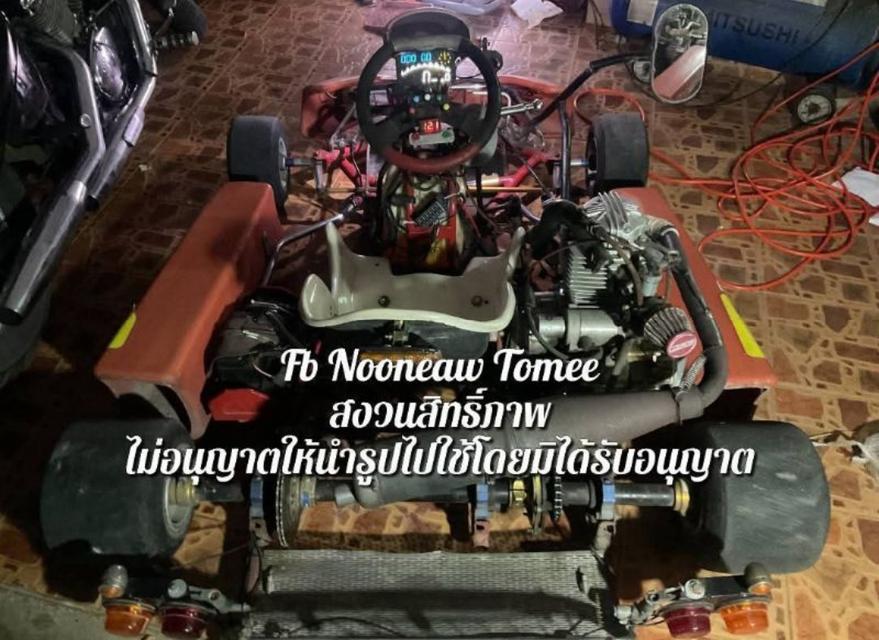 ขายรถโกคาร์ทเครื่องยนต์ รูปที่ 5