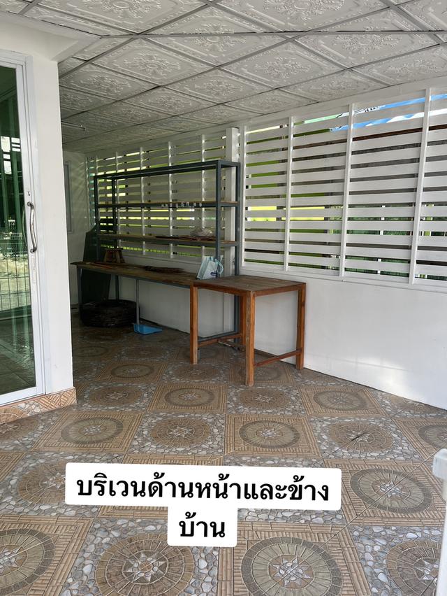 บ้านพร้อมที่ดิน จังหวัดลพบุรี 5