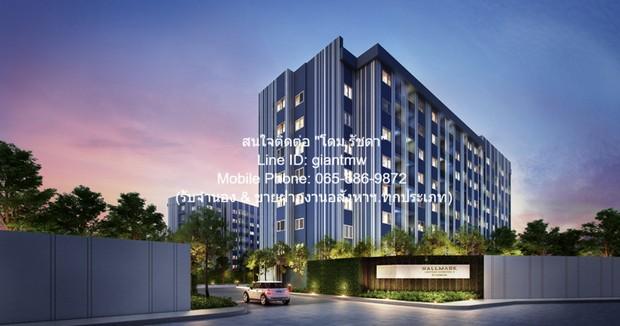 CONDOMINIUM ฮอลล์มาร์ค ลาดพร้าว-โชคชัย 4 เฟส 1 15000 บาท. 1BR1Bathroom 40square meter ไม่ไกลจาก ตลาดโชคชัย 4 1 กม. ดีลเด 1