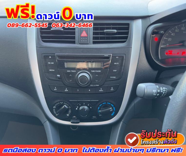 🌟ปี2022 Suzuki Celerio 1.0 GL 🔑เครื่องยนต์เบนซิน 4