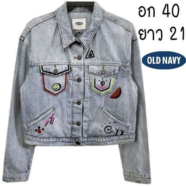  Old Navy ครอปยีนส์ งานเพ้นท์ปากกาเมจิก ตัวเดียวในโลก สวยเท่ ไม่ซ้ำใคร