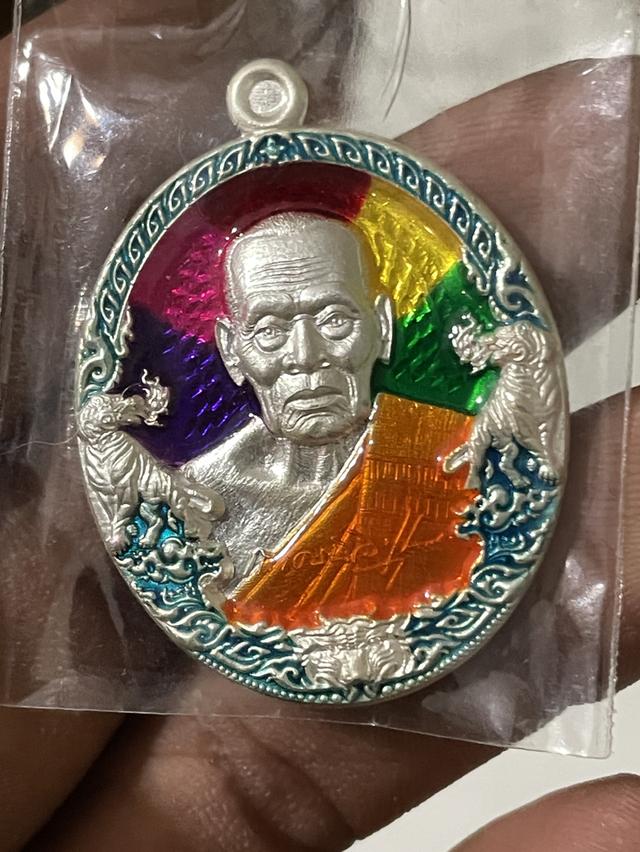 เหรียญราชาพยัคฆ์ เนื้อเงิน ลงยา 16360 หลวงพ่อพัฒน์ วัดห้วยด้วน นครสวรรค์