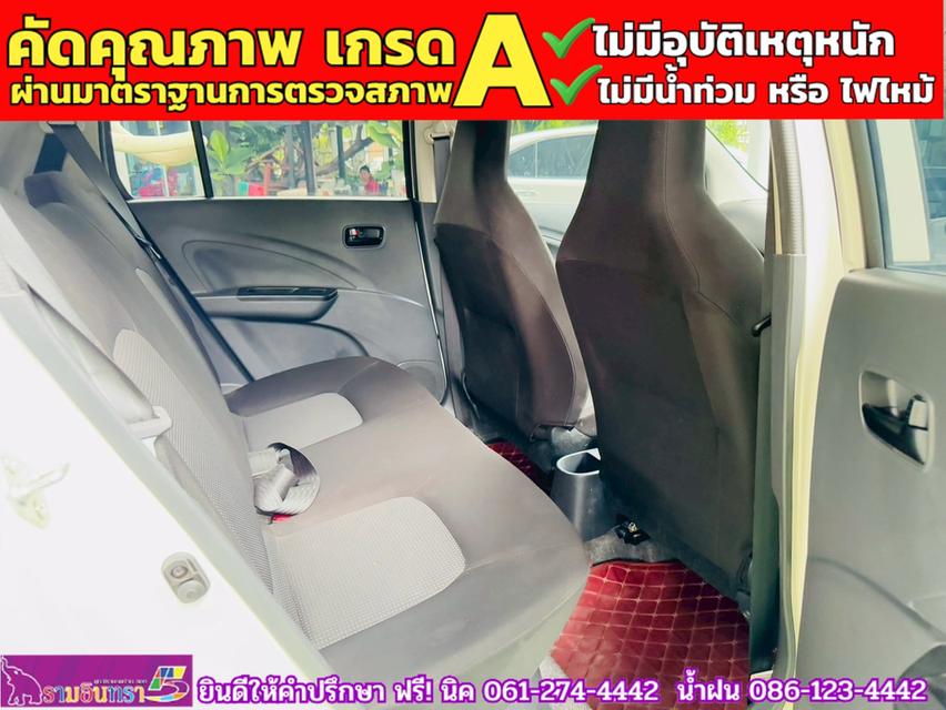 SUZUKI CELERIO 1.0  GL UP ปี 2024 9