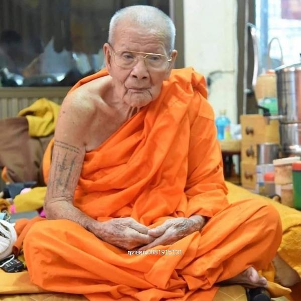พระขุนแผน บูชาคุณหลวงพ่อมุ่ย หลวงพ่อสมบุญ วัดลำพันบอง จ.สุพรรณบุรี