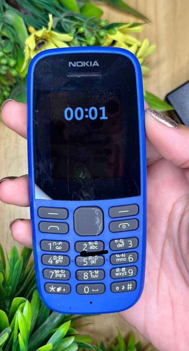 Nokia 105 ปุ่มกด (2018) 2