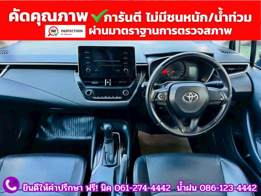 TOYOTA ALTIS 1.6 G ปี 2021 6