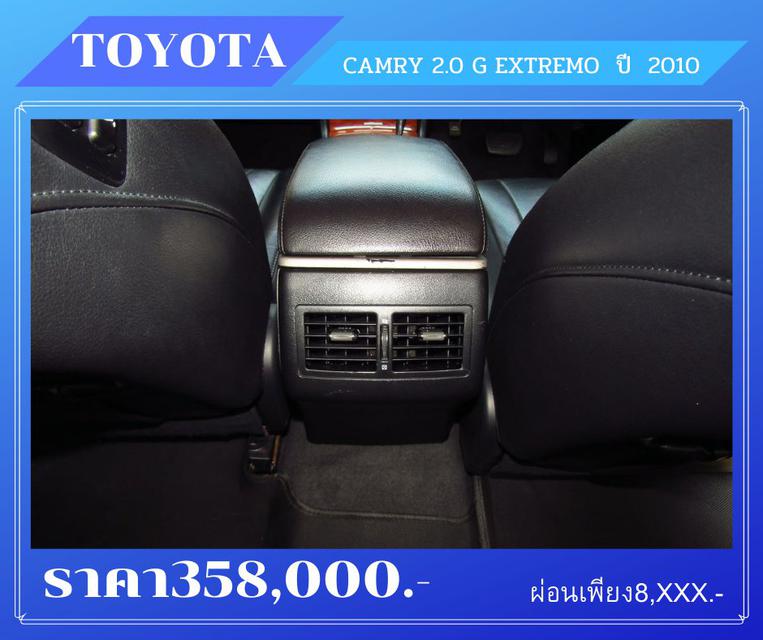 🚩 TOYOTA CAMRY 2.0 G EXTREMO ปี2010 3