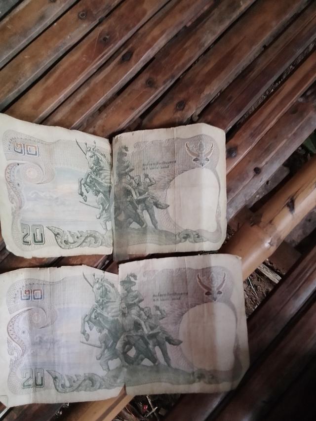 ธนบัตรเก่ารัชกาล9ปี2524