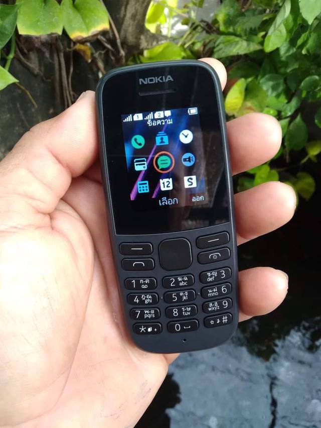 พร้อมส่ง Nokia ราคาถูก 2