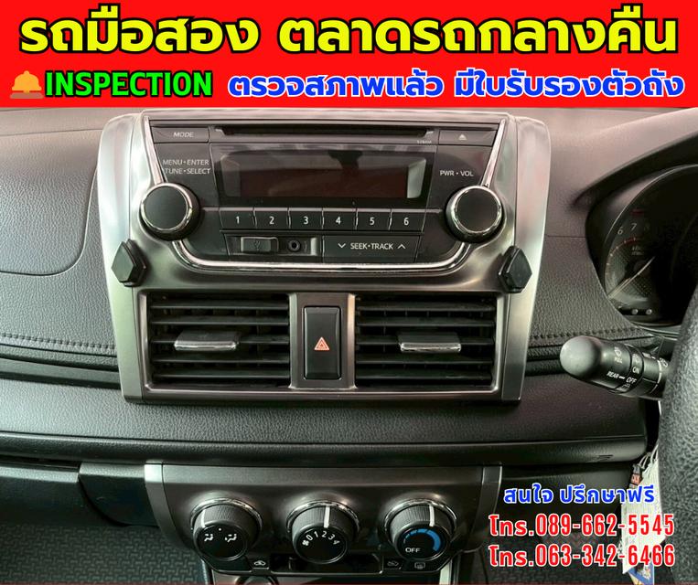 ⭐️ฟรีดาวน์ ออกรถ 0 บาท 🚘ปี2014 Toyota YARIS 1.2 E ⭐ไมล์แท้ 176,xxx กม. ⚙️เครื่องเบนซิน ✨เกียร์ออโต้ 10