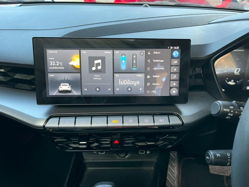 🔴 NEW MG 5 TOP 1.5 X SUNROOF AUTO! ปี 2025! 🔴 15