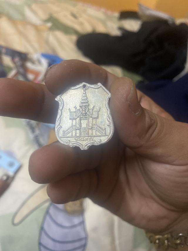 เหรียญหลวงพ่อโอภาสี รุ่นแรกเนื้อเงิน 2497 รูปที่ 2